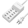50W 2.4A/1A 10-Port USB Charging Station with Intelligent Short Circuit Protection & Intelligent Current Distribution - Desktop USB Charger Hub for Ch