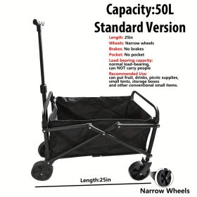 1pc Collapsible Foldable Wagon Cart Storage Box, 300/500LBS Heavy Duty Utility Garden Cart With All-Terrain Wheels For Beach, Lawn, Sports, Camping (Color: Black, Category: 50L)
